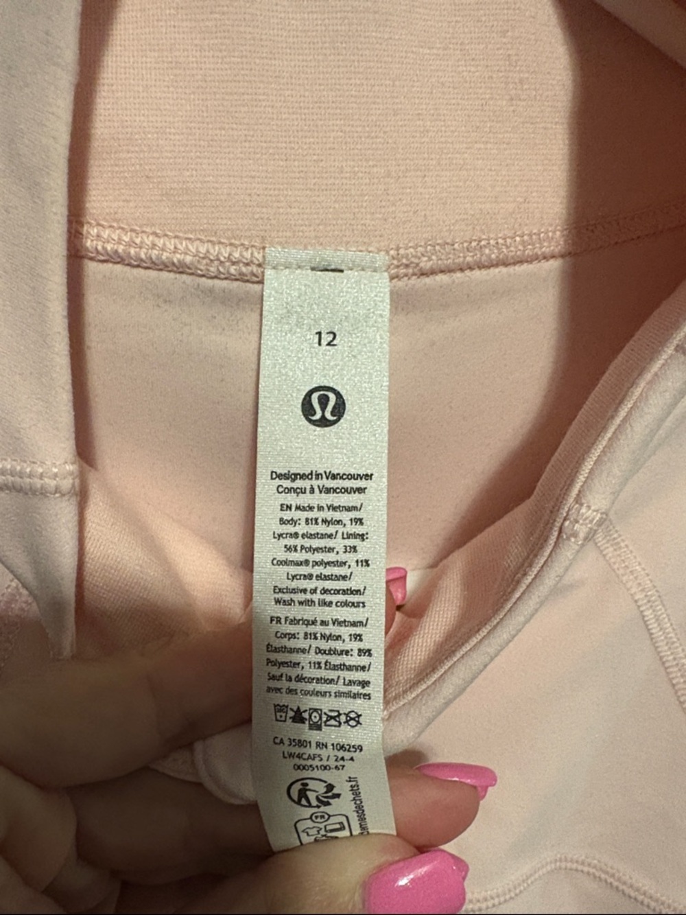 Lululemon Define Jacket Nulu - Picture 4 of 9